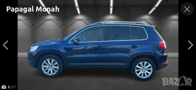 фолксваген тигуан 2.0 газ, снимка 12 - Автомобили и джипове - 49923701