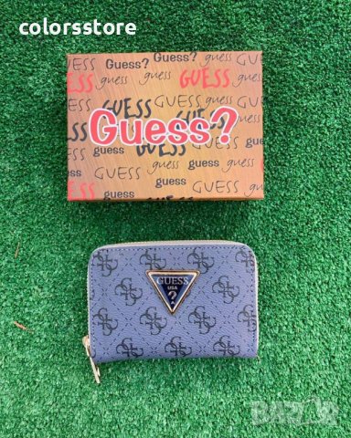 Мини портмоне  Guess/SG15SA