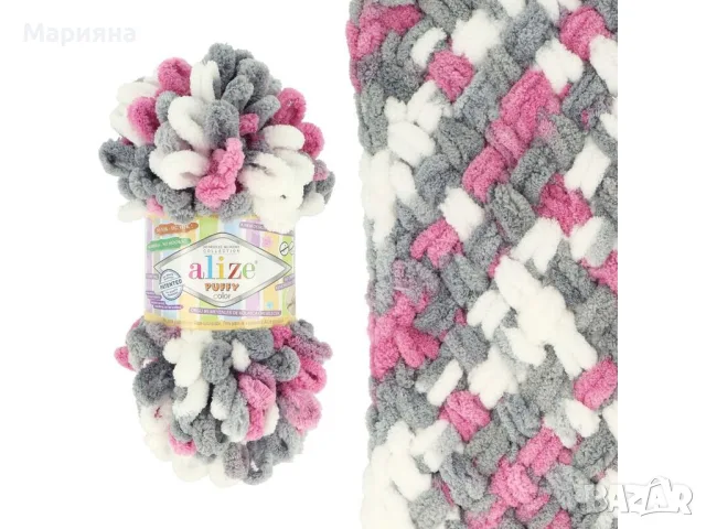 Одеалца Alize puffy , снимка 4 - Други - 48889571