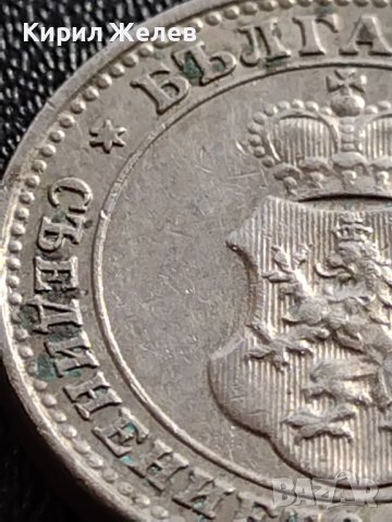 МОНЕТА 10 стотинки 1913г. ЦАРСТВО БЪЛГАРИЯ УНИКАТ ПЕРФЕКТНО СЪСТОЯНИЕ ЗА КОЛЕКЦИОНЕРИ 35684, снимка 11 - Нумизматика и бонистика - 39511599