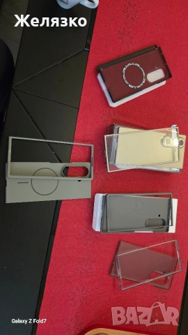 Samsung Z fold 7 кейсове