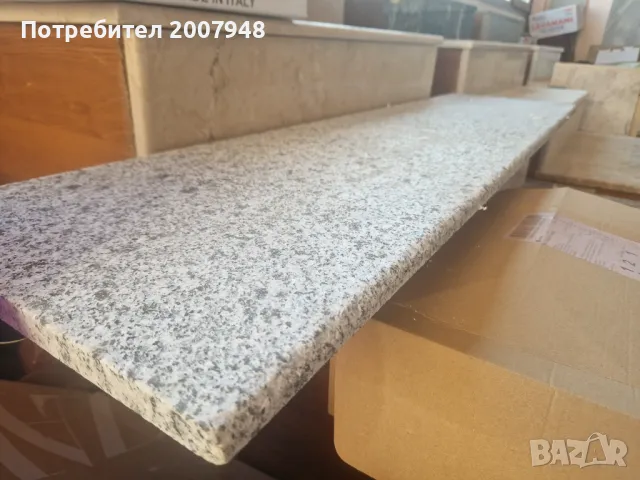Термолющен Гранит Стъпала 130/33 с Чело. Промоция 48 лв. Комплекта с ДДС