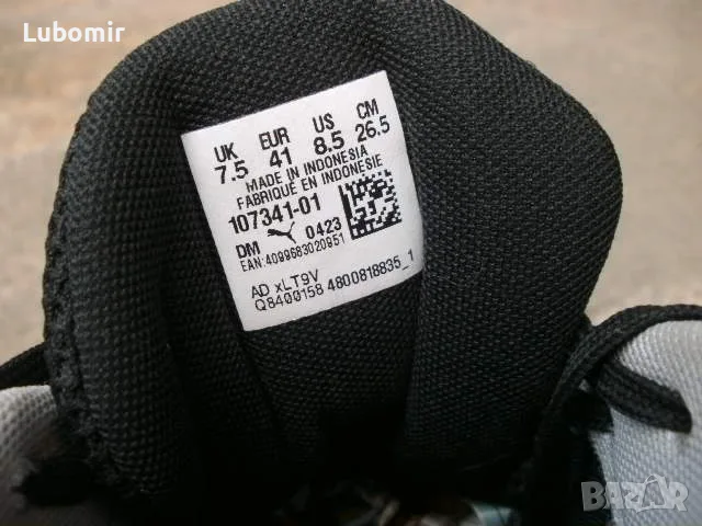 Маратонки , мъжки - Puma Varion ! - оригинални - номер 41 ., снимка 9 - Маратонки - 56087482
