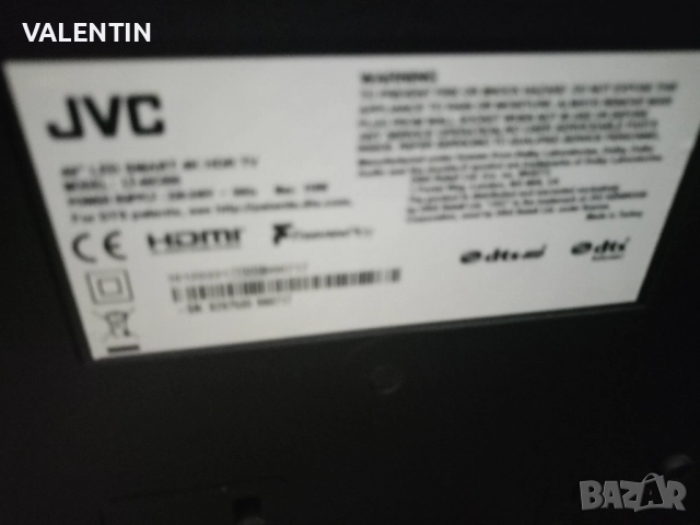 TV, 42 " JVC smart , снимка 3 - Телевизори - 51790225