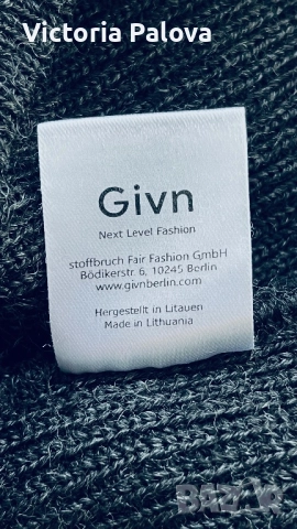Лукс пуловер /елек GIVN BERLIN органик вълна, снимка 9 - Корсети, бюстиета, топове - 52439773