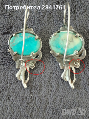 Сребърни обеци с естествени камъни, снимка 6 - Обеци - 44129383