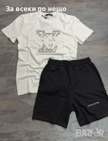 Louis Vuitton Мъжки Летен Екип Тениска И Къси Панталонки👕🩳Мъжки Къс Комплект - 2 Цвята Код NGHSP88