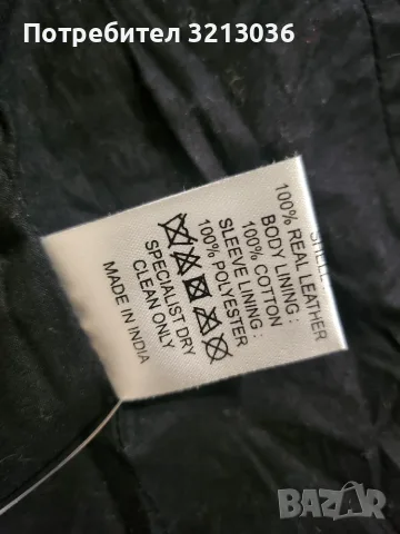Кожено яке ASOS, снимка 9 - Якета - 55953373
