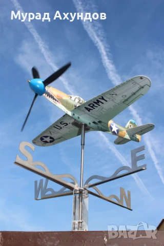 Готин и Страхотен Подарък: Сглобяем Инокс Ветропоказател Изтребител Bell P39 Airacobra USA Основен К, снимка 2 - Други игри - 48763270