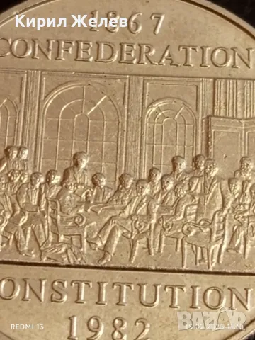 Юбилейна монета 1 долар 1982г. Канада тема 115г. От конституцията за КОЛЕКЦИОНЕРИ 47712, снимка 2 - Нумизматика и бонистика - 49176104