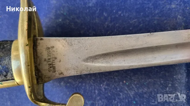 Швеция подофицерска морска сабя модел 1876г., снимка 4 - Антикварни и старинни предмети - 50304912