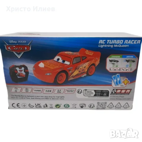 Кола с дистанционно Dickie Toys Колите Cars 3 Lightning McQueen МакКуин, снимка 10 - Коли, камиони, мотори, писти - 56094060