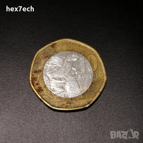 ❤️ ⭐ Сейшели 2016 10 рупии ⭐ ❤️, снимка 1