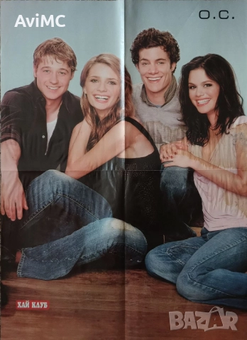 Продавам плакати от списанията "BRAVO"и "ХАЙ КЛУБ"., снимка 14 - Списания и комикси - 52914843