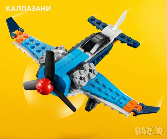 LEGO® Creator 31099 - Витлов самолет, снимка 7 - Конструктори - 29818440