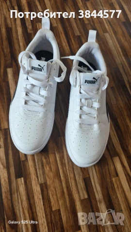 Пума кецове