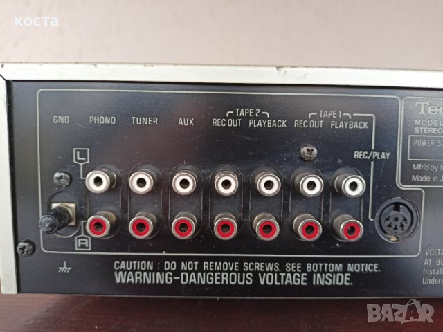 Technics SU-V3, снимка 10 - Ресийвъри, усилватели, смесителни пултове - 36878768