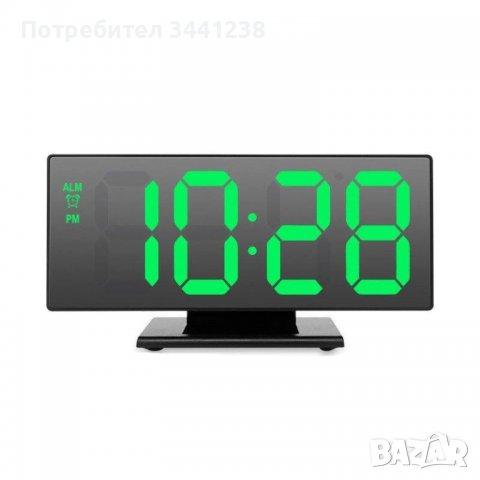 Настолен часовник Smart Technology DS-3618L