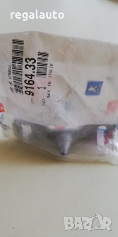 916433,916431,1613353980,ФИКСАТОР СТР.ВРАТА CITROEN JUMPER,PEUGEOT BOXER,FIAT DUCATO I,II,III, снимка 2 - Части - 34118480