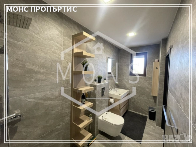 Двуетажна, луксозно обзаведена къща с просторен двор – с. Пчелище на минути от Велико Търново!, снимка 9 - Къщи - 52129772