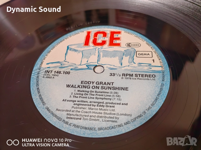 Грамофонна плоча - EDDY GRANT - 22лв - NM, снимка 2 - Грамофонни плочи - 52078144