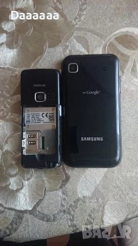 Смарт телефони Samsung , снимка 9 - Samsung - 51871505