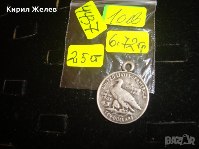 ПОСРЕБРЕН ИНДИАНЕЦ МЕДАЛЬОН - МОНЕТА ДОЛАР 4437, снимка 2 - Колиета, медальони, синджири - 30523551