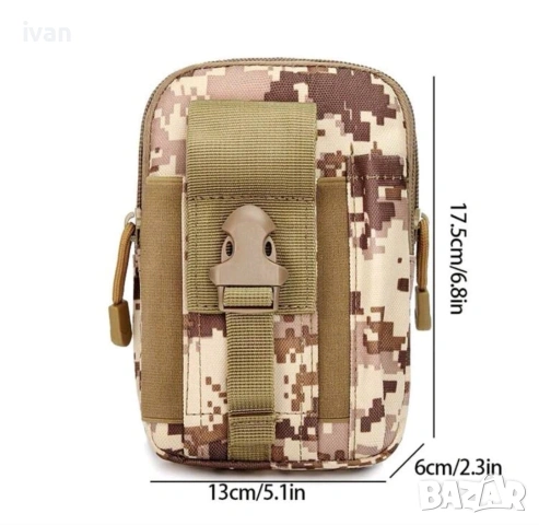 тактическа чанта за колан , снимка 2 - Екипировка - 53066108