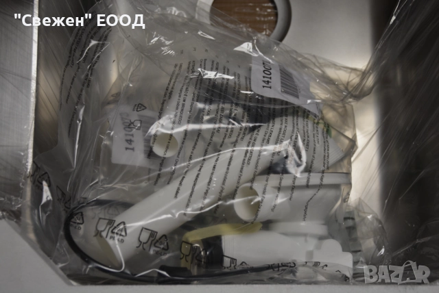 Мивка за вграждане SMEG VS45 P3, снимка 7 - Мивки - 51970565