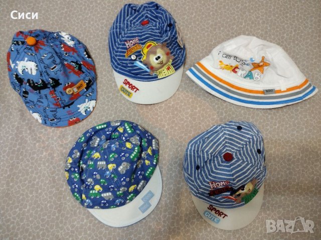 Лот бебешки шапки, снимка 1 - Бебешки шапки - 39879995