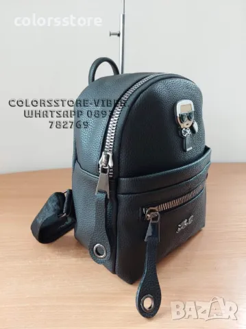 Черна раница Karl Lagerfeld-SG97U, снимка 4 - Раници - 47412159