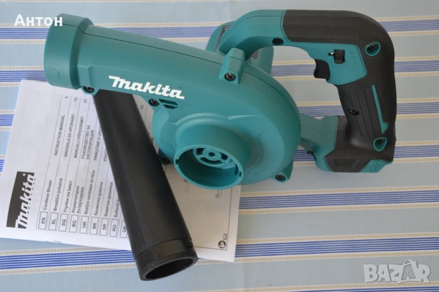 Оригинална, нова, акумулаторна въздуходувка Makita 12V., снимка 2 - Други инструменти - 51385560