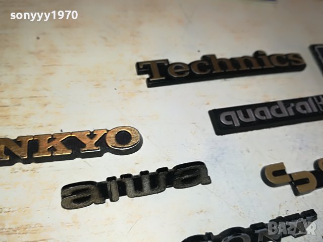 TECHNICS & SONY & AIWA-45лв за 1бр-AUDIO ЕМБЛЕМИ 0904231656, снимка 18 - Ресийвъри, усилватели, смесителни пултове - 40311294