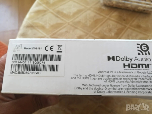 ТВ Бох  а1 Smart Box - Android TV  12 нов не ползван , снимка 6 - Приемници и антени - 50514004