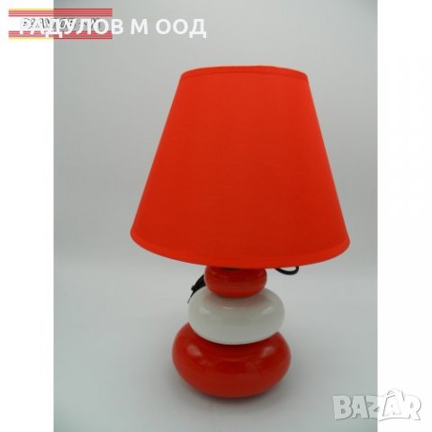 Нощна / настолна лампа / 1511, снимка 3 - Настолни лампи - 31266177