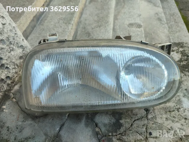 Фар за Голф 3