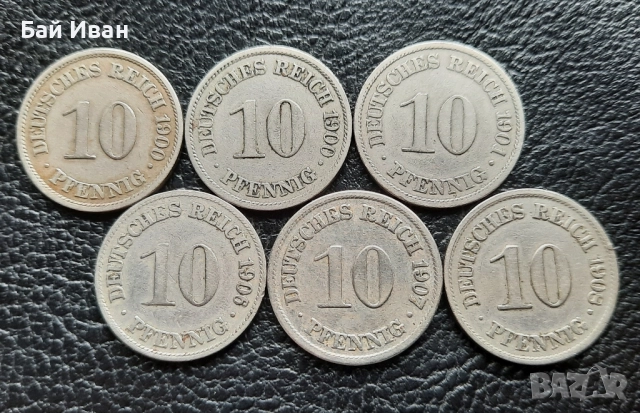Стара монета/и 10 пфенига 1900,1901,1906,1907 и 1908 г. Германия , снимка 15 - Нумизматика и бонистика - 52396431