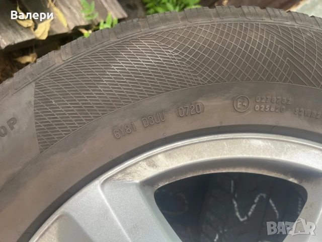 Алуминиеви джанти за Ауди Q5,, снимка 3 - Гуми и джанти - 53176688