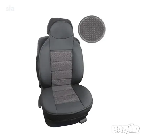 Комплект подложки за кола, Калъфи за седалка, 2бр, снимка 2 - Аксесоари и консумативи - 50161280