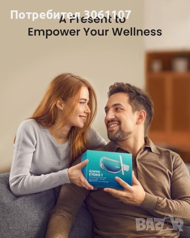 Масажор за очи RENPHO Eyeris 1 отопляема маска, компресия, Bluetooth, снимка 7 - Други - 50964432