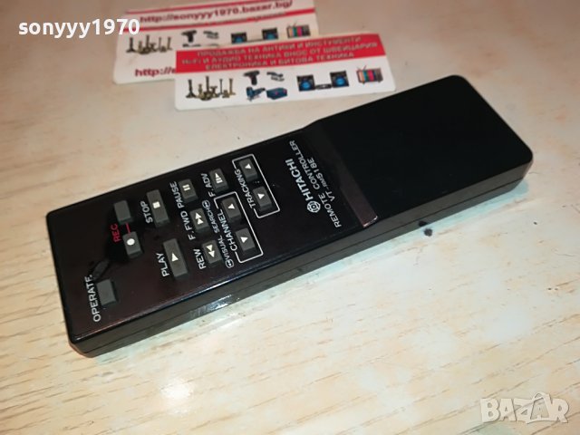 HITACHI REMOTE 2709222046, снимка 10 - Дистанционни - 38140055