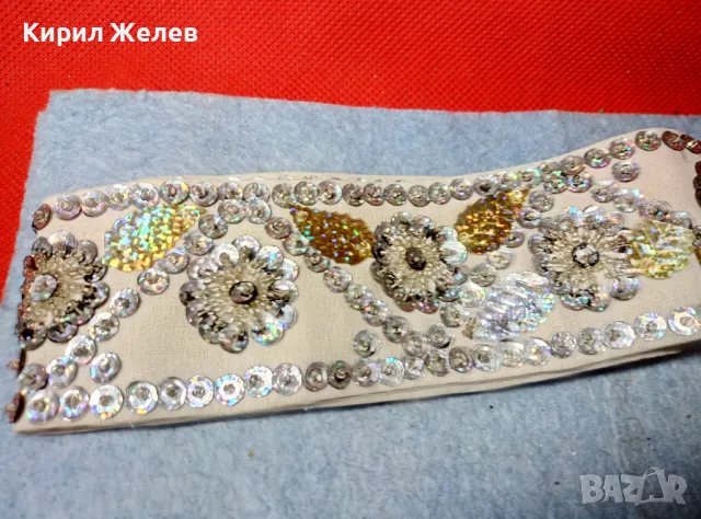 Стар ЕТНОГРАФСКИ ДАМСКИ КЕНАРЕН КОЛАН УКРАСЕН с ФЛОРАЛНИ МОТИВИ от БЛЕСТЯЩИ ПАЙЕТИ 47663, снимка 8 - Антикварни и старинни предмети - 47962851