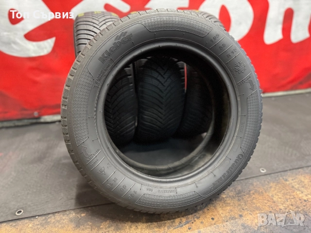 195 55 15, Всесезонни гуми, Kleber Quadraxer2, 4 броя, снимка 5 - Гуми и джанти - 51779671