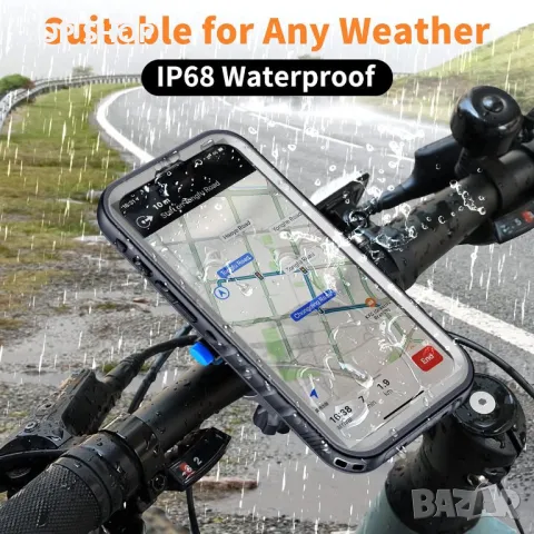 Комплект стойка за велосипед и калъф за iPhone 13 Pro Max, снимка 6 - Калъфи, кейсове - 49552023