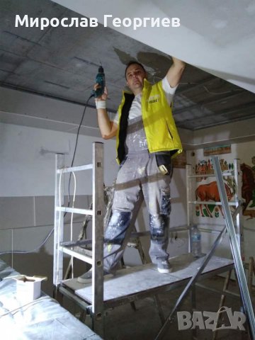 Вътрешни ремонти монтаж на гипсокартон шпакловки боядисване редене на паркет ВИК и ЕЛ., снимка 1 - Ремонти на апартаменти - 37574295