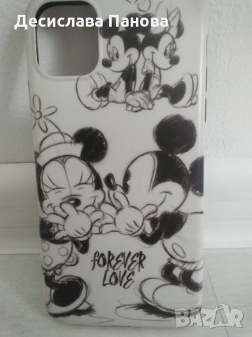 Кейс за Айфон 11, снимка 4 - Калъфи, кейсове - 28781161
