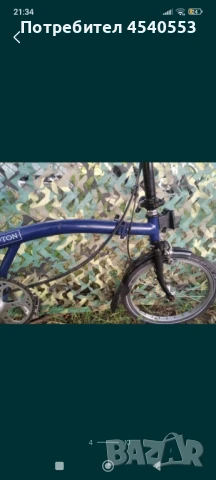 Сгъваемо колело , снимка 4 - Велосипеди - 51230737