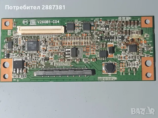 Samsung LE26R71BX -BN41-00704A BN94-01128C - BN96-03833A на части, снимка 9 - Части и Платки - 48427859