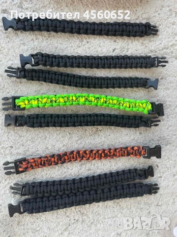 Военни тактически аксесоари , снимка 6 - Екипировка - 51320983