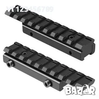 Адапторна база от 11 към 20мм шина за оптика, снимка 3 - Оборудване и аксесоари за оръжия - 50813058